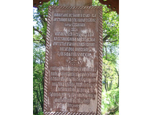 �����������-120.jpg