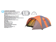 Quadro 4����  4075�.jpg