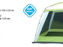 ����-������� Chalet 2650�.jpg