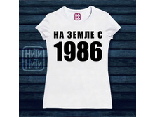 49.jpg  1986