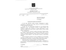 supera �������� ������������� 29 �-��.jpg