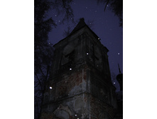 14.12.2009 0:05:22