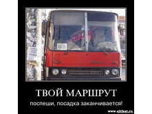 14.12.2009 11:26:38