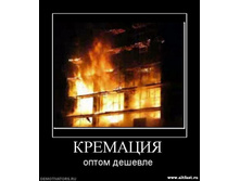 14.12.2009 12:00:18
