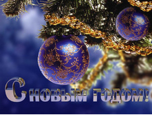 14.12.2009 21:37:30