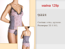 9221.png