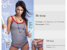 602-603.jpg