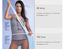603-601.jpg