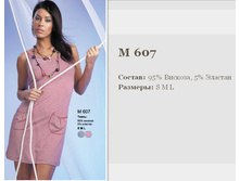 607�.jpg