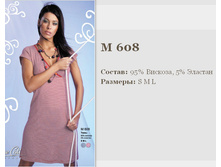 608�.jpg