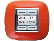 17.12.2009 11:59:55