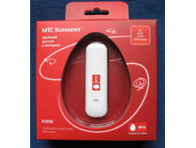 modem-box.jpg