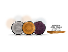 �������� ������������� ��� ����-���� Code Color.jpg