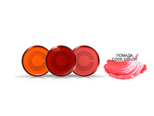 ������ �ode Color.jpg