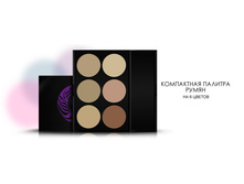 ������� �������.���� Code Color 6 ������.jpg