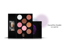 ������� ����� Code Color  8 ������.jpg