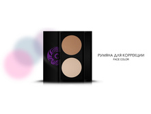 ������� ����� ��� ��������� Code Color.jpg