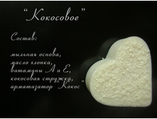18.12.2009 19:38:34
