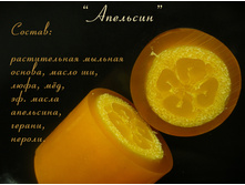 18.12.2009 19:49:08