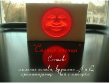 18.12.2009 19:52:26