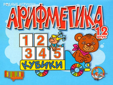 74�.jpg
