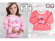 �������� ��148 &Prime;I love English style&Prime;   ��� �������, ��������