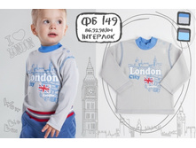 �������� ��149 "The City" ��� ��������, ��������