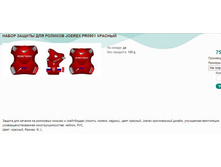 ����� ������ ��� ������� JOEREX PR0901 �������.jpg