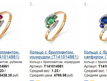 Snap_2013.07.16 18.41.04_019.jpg
