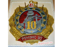 09.08.2007 11:24:56