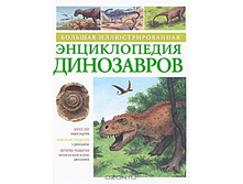 1003159396.jpg
