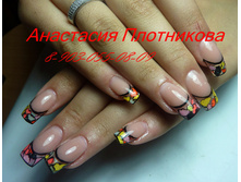 P1070167.JPG