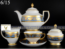������ ������ �� 6 ������ 15 �� Constanza Imperial Blue Gold F-P.jpg