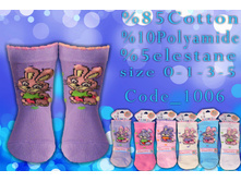 Code_1006.jpg
