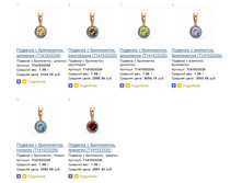 Snap_2013.07.21 22.58.20_061.jpg