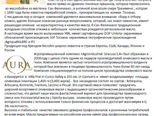 ���������� niccolini.jpg