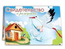 №1 �����  (�������)  ��� �������������  � �������� 30�.jpg