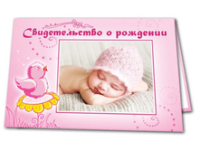 №4 ����� (�������)  ��� ������������� � ��������  30�.jpg