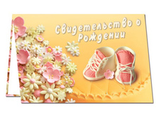 №6 ����� (�������)  ��� ������������� � �������� 30�.jpg