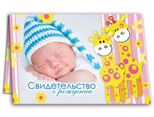 №7 ����� (�������) ���  �������������  � ��������  30�.jpg