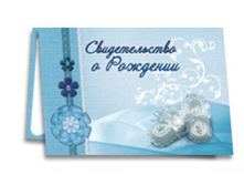 №11 ����� (�������) ��� �������������  �  �������� 30�.jpg