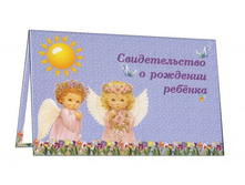 №15 ����� (�������) ��� ������������� �  �������� 30�.jpg
