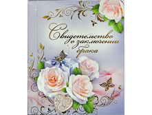 №24 ����� (�������) ��� ������������� � ����� 52�.jpg