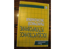 IMG_9675.JPG