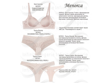 Menorca _______.jpg