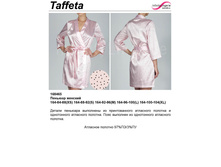 Taffeta robe.jpg