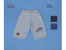 441�-138.jpg