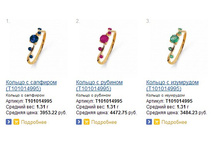 Snap_2013.07.24 16.01.31_013.jpg