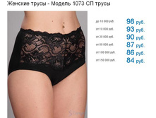 108 �����