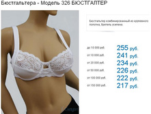 95� ������ 2 ��